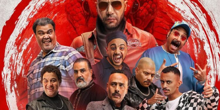 محمد إمام يروّج لملسلسه الرمضاني “كوبرا”