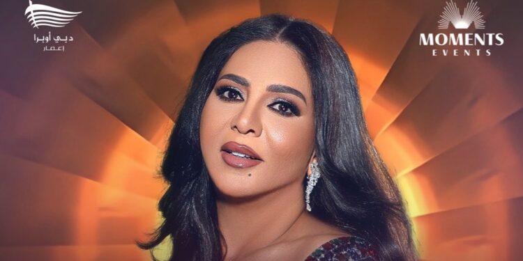 نوال الكويتية تحدد موعداً للقاء في دبي