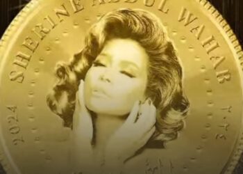 شيرين عبد الوهاب تطرح جديدها “الدهب”