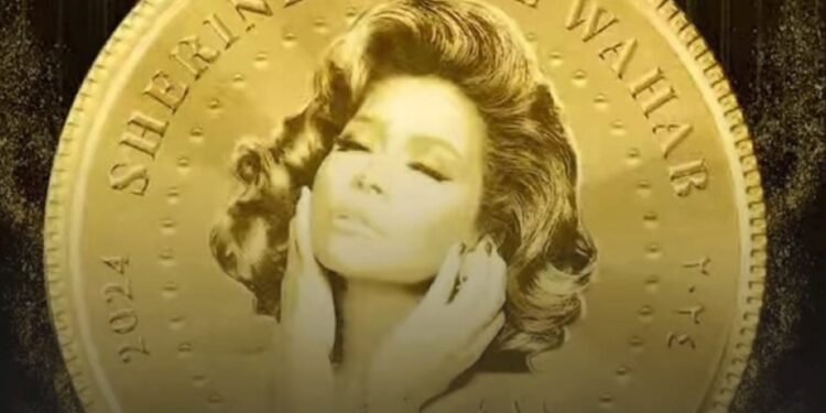 شيرين عبد الوهاب تطرح جديدها “الدهب”