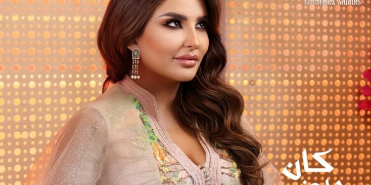 شذى حسون تصدر أغنية “كان واضح”
