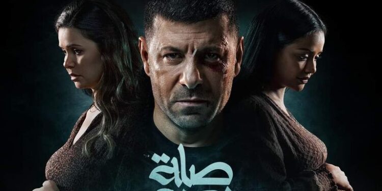 “صلة رحم” يُسابق ليدخل الموسم الرمضاني