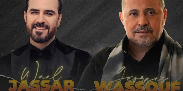 جورج وسوف ووائل جسار يختتمان جولتهما بكندا