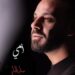 حسام الشامي: “أمي” هدية لكل أم