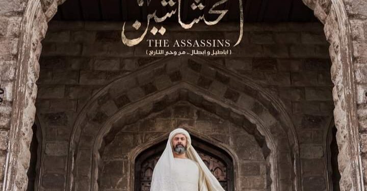 مخرج “الحشاشين” يردّ على الانتقادات ويقول..