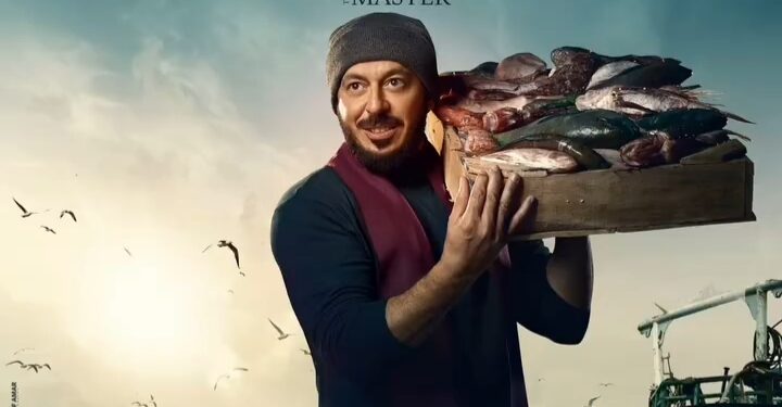 هل سيشهد “المعلم” قصة حب جديدة ؟!