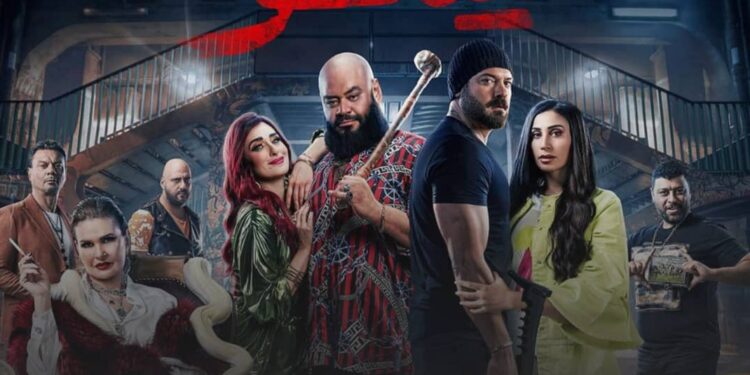 فيلم “شِقو” قريباً في عيد الفطر