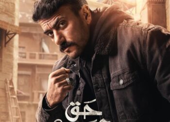 من يريد قتل أحمد العوضي في حق عرب