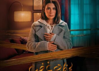 “صبا مبارك تحتفل بنهاية “لحظة غضب