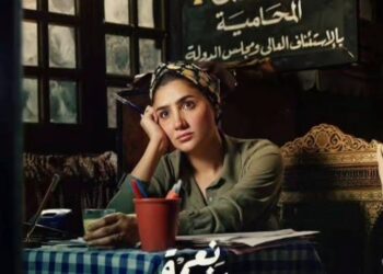 هل كانت النهاية منصفة في “نعمة الأفوكاتو”