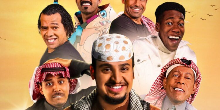 فيصل العيسى يشوّق جمهوره لفيلم “شباب البومب”