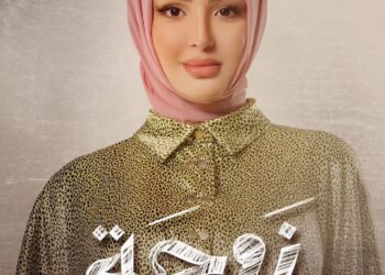 شيماء يونس” تحقق أصداء إيجابية