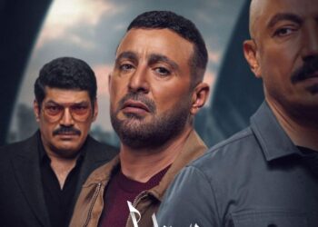 الإعلان عن جزء ثاني لمسلسل “العتاولة