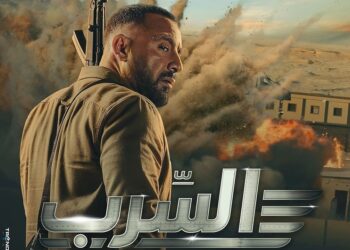 لقاء قريب بين آمال ماهر وجمهورها في جدة