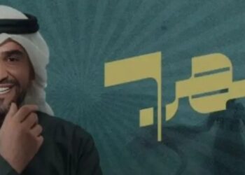 حسين الجسمي يطلق مفاجأة للجمهور في العيد..