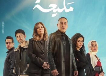 نوسة أم مليحة من ستحظى بقلب دياب؟