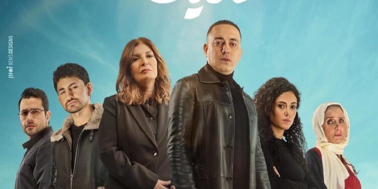 نوسة أم مليحة من ستحظى بقلب دياب؟