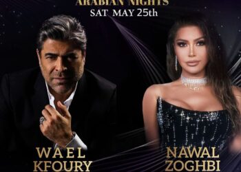 !وائل كفوري ونوال الزغبي معاً في حفل مشترك