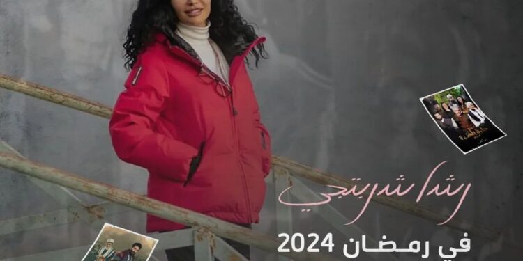 ..رشا شربتجي تثني على سلافة معمار والأخيرة ترد