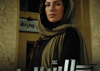 “صبا مبارك: “الحكاية خلصت برجوع الحق