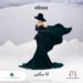 إليسا تطرح ألبومها الجديد “سكتين”