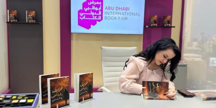 بهاء غرز الدين تصدر كتابها الأول “خريف زهرة التوليب”