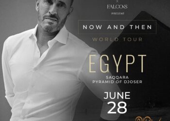 تذاكر باهظة وشروط غريبة لحضور حفل كاظم في مصر