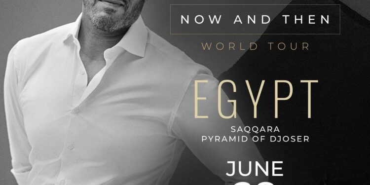 تذاكر باهظة وشروط غريبة لحضور حفل كاظم في مصر