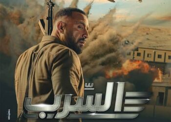 أحمد السقا يتحدث عن كواليس فيلمه “السرب”