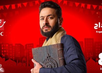 حمادة هلال يتحدث عن كواليس المداح