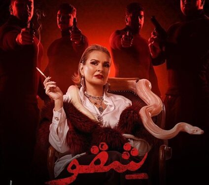 يسرا تتحدث عن كواليس فيلم “شقو”