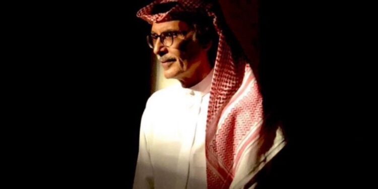 نجوم العرب ينعون صاحب السمو الملكي بدر بن عبدالمحسن