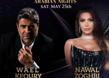 وائل كفوري ونوال الزغبي يشعلان الأجواء في فيغاس