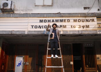 لبنان يشهد عودة سينما الكوليزيه التاريخية