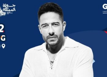 محمد حماقي يستعد لجولة غنائية في السعودية