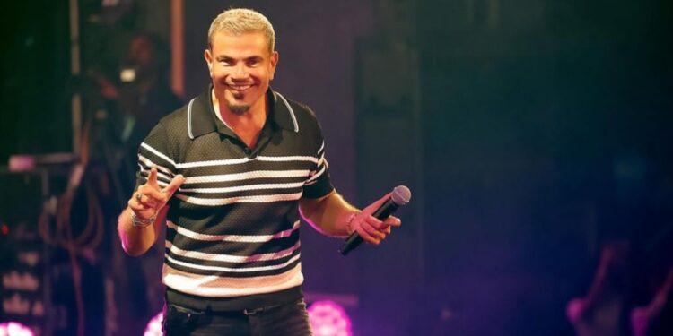 عمرو دياب يطرح جديده والجمهور خائف