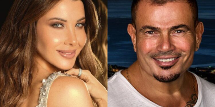 عمرو دياب ونانسي عجرم يجتمعان ب فيلم سينمائي