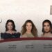 نجمات العرب وحفل استثنائي في “ليلة وردة”