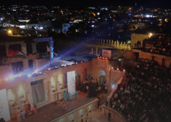 مهرجان جرش يبدأ بدورته ال-38