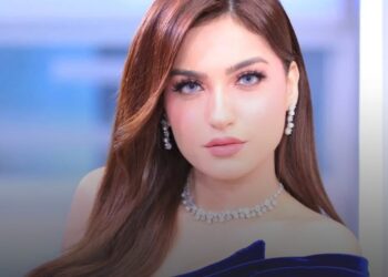 ياسمين عز تعلن قرب زواجها