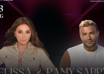 إليسا الخوري توجه رسالة لجمهورها السعودي