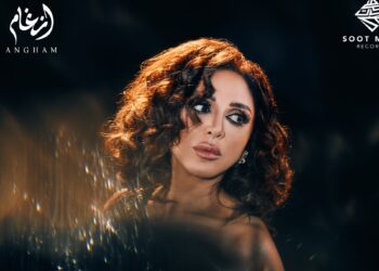 أنغام تعلن موعد صدور ألبومها الجديد “تيجي نسيب