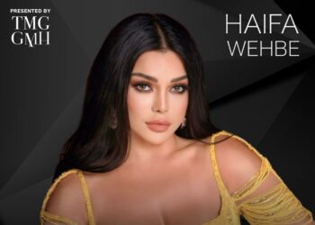 هيفاء وهبي تكشف عن جولاتها الفنية المقبلة