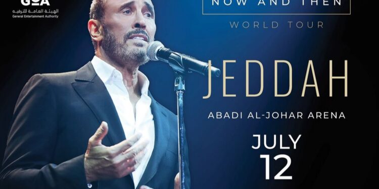 كاظم الساهر يُطرب الجمهور في جدة