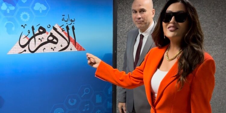 لطيفة التونسية مُكرمة من مؤسسة الأهرام