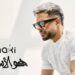 محمد حماقي يشوّق جماهيره لألبومه الجديد “هو الأساس