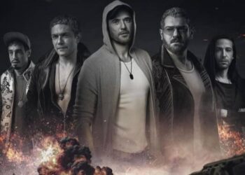 نجوم “ولاد رزق” يروجون لكأس العالم للرياضات الإلكترونية