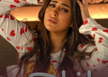 آيتن عامر تطرح “إفراج”