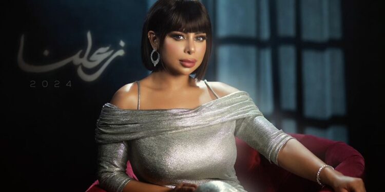 هند البلوشي تروّج لجديدها “زعلنا