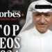 سالم الهندي ضمن أقوى 100 رئيس تنفيذي بحسب فوربس